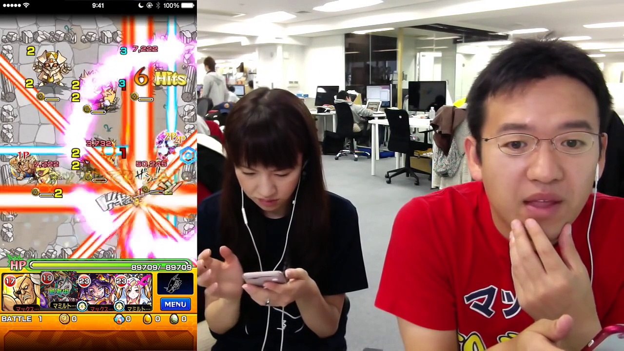 【モンスト】光の獣神竜のクエストに挑むぞ！