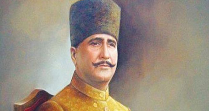 Allama Iqbal’s birthday being observed today