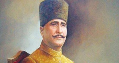 Allama Iqbal’s  birthday being observed today