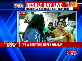 Rabri Devi Speaks Reasons Why BJP Failed in Bihar