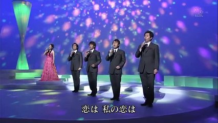 恋の季節・・フォレスタ