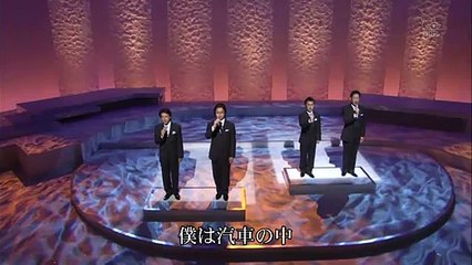 心の旅・・フォレスタ