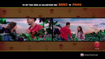 Love Maane Kiss  Roga Howar Sohoj Upaye  Parambrata Chattopadhyay  Raima Sen  Riya Sen  2015