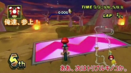【ゆっくり実況】　霊夢達が逝く？マリオカート Wii ２走目