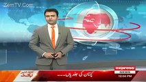 See Which Song Express News Played on Imran Khan's for Casting Vote
