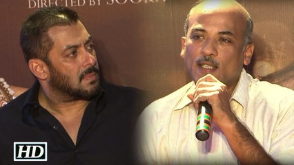 Sooraj Barjatyas Shocking Revelation about Prem Ratan Dhan Payo
