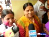 Former Bihar CM Rabri Devi On Bihar Election Results