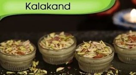Kalakhand | Diwali Special | Easy Sweets Recipe | Ruchi's Kitchen