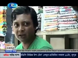 Bangla Comedy Natok Picnic by Mosharraf Karim