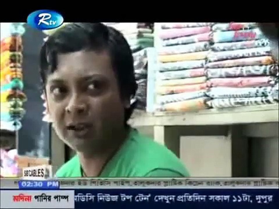 Bangla Comedy Natok Picnic by Mosharraf Karim