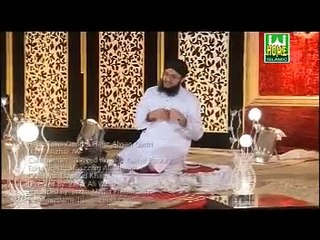 Ki Muhammad se wafa tu ne to hum tere hain By Hafiz tahri Qadri