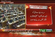 Ayaz Sadiq Addressees As He Elected As Speaker In NA