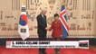South Korea, Iceland hold talks in Seoul