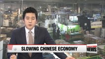 1%p drop of China's GDP to cut up to 0.6%p of Korea's GDP: report