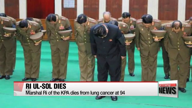 N. Korean leader offers condolences to military marshal