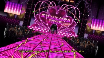 Persona 4 : Dancing All Night - Trailer de lancement