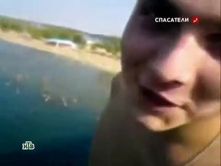 Прыжок с моста оказался последним. Два трупа!
