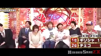 サヘルのダジャレに有吉の見事すぎる返し