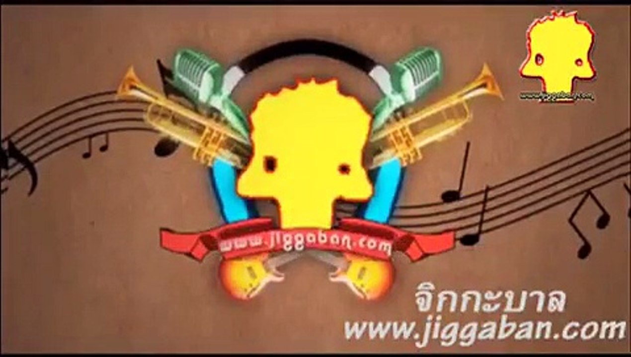 หนึง. Etc. ทำบุญวันเกิด