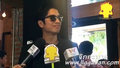 ที jetset'er