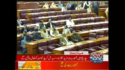 NewsONE Headlines 3PM, 9-November-2015