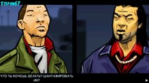 Прохождение Grand Theft Auto: Chinatown Wars (Миссия 38:Фальшивый Гангстер)