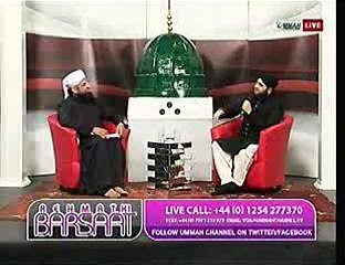 Sarkar Diyaan Kiya Baatan-Hafiz Ahmed Raza 10.06.13
