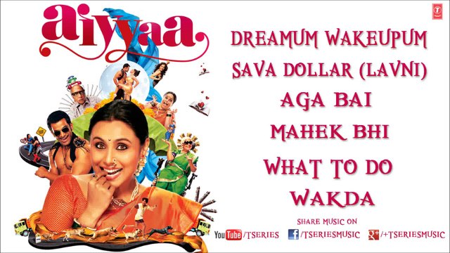 Aiyyaa Full Songs Jukebox _ Rani Mukherjee, Prithviraj Sukumaran