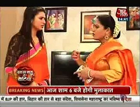 Ishita ke Samne aayi Shagun jis se Ishita ke uude Hosh - 9 november 2015 - Yeh Hai Mohababtein