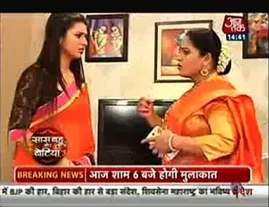 Ishita ke Samne aayi Shagun jis se Ishita ke uude Hosh - 9 november 2015 - Yeh Hai Mohababtein