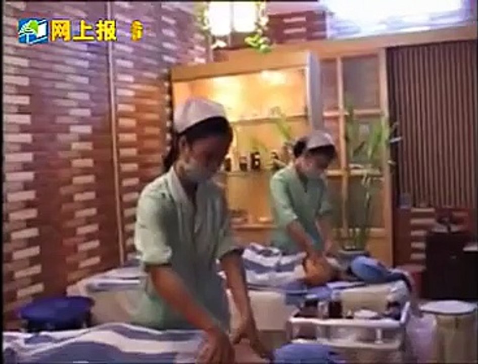 针灸推拿形体部美容法（上）_标清
