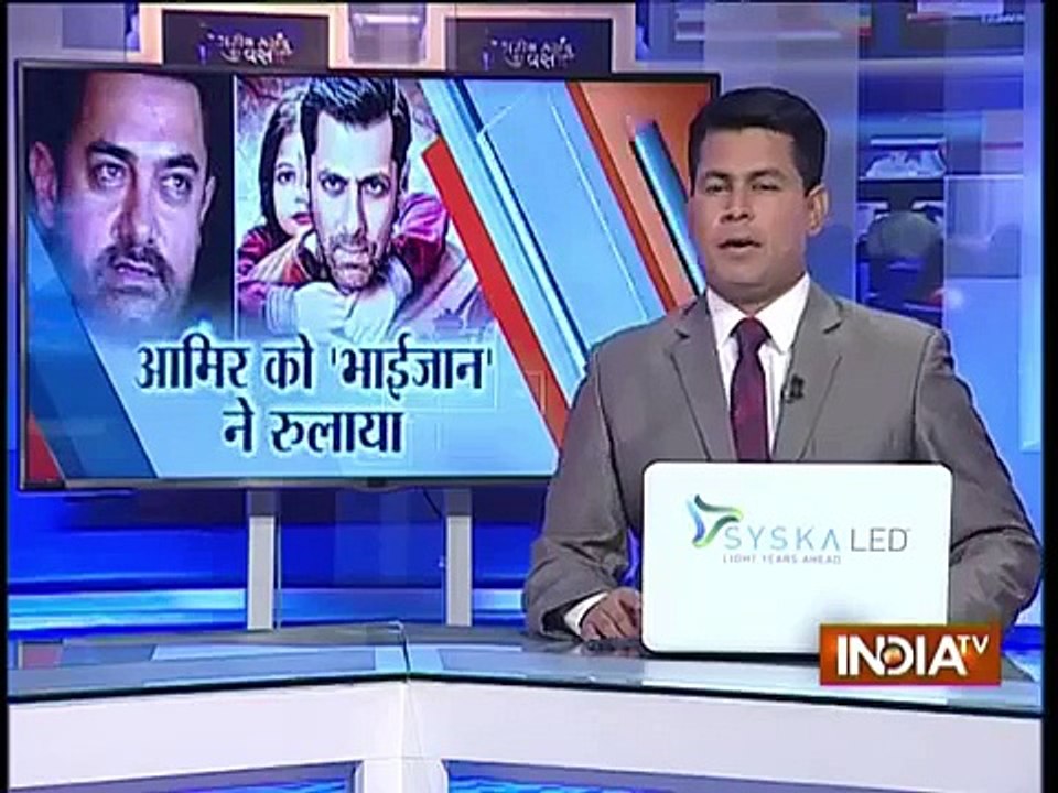 Salman Khans Bajrangi Bhaijaan makes Aamir Khan CRY