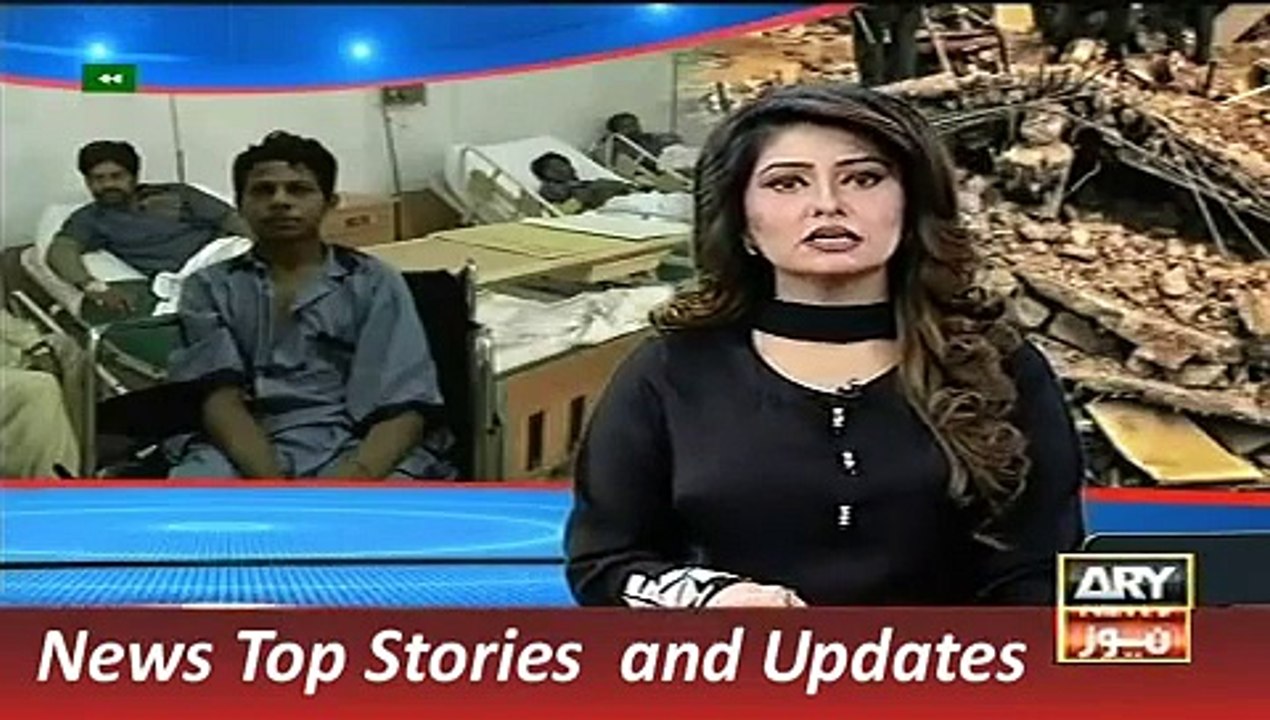 ARY News Headlines 6 November 2015, Lahore Factory Incident Injured Views