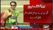 ICC Clears Saeed Ajmal’s Bowling Action - ary news