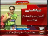 ICC Clears Saeed Ajmal’s Bowling Action - ary news