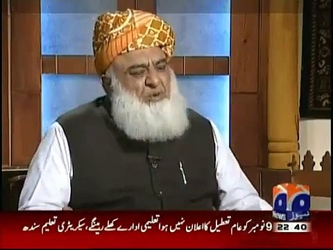 Why You Got Hyper on Imran Khan's Name? - Listen Maulana Fazal-ur-Rehman's Reply