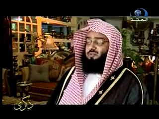 برنامج ذكرى ~ [ بشيرا ونذيرا ] ~ عن سيرة النبي صلى الله عليه وسلم