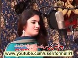 Pashto New Singer Gulalai New Song 2013 Sanam Jana