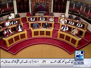 Kyun Kay Jamhoriat Hay 8 November 15