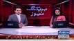 PTI Ke Ilzamat Sirf Rangbaazi Thay:- Khawaja Asif