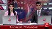 Saniha Minna Case Ki Report Hakoomat Ko Dy Di Gai – 09 Nov 15 - 92 News HD