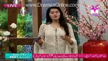 How Sanam Chaudhry's Accident Took Place ??