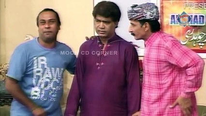 Khatta Meetha Pakistani Stage Drama Trailer