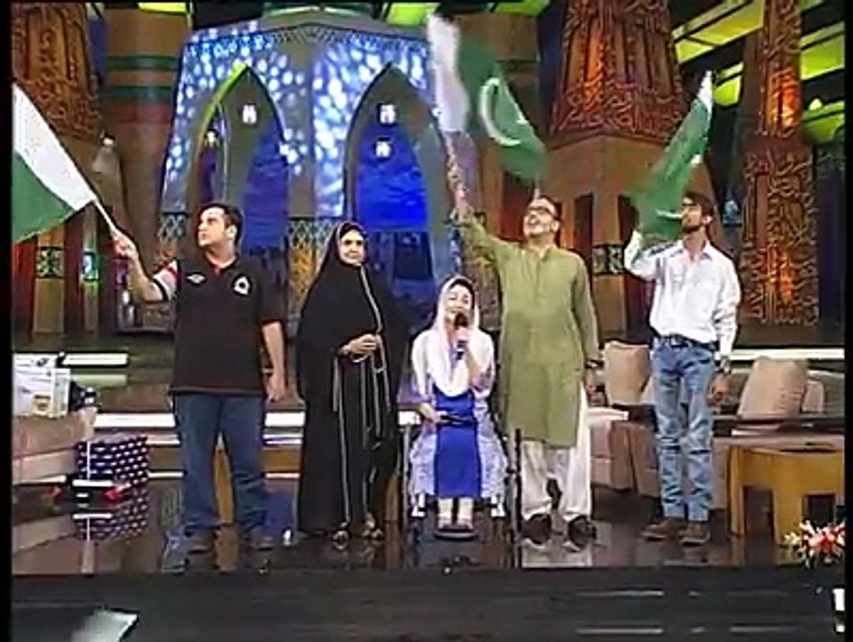 ye watan tumhara ha tum ho paasban is kay mili naghma