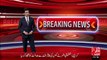 Breaking News – Karachi ATC Ny Jurm Sabit Hony Pr 2 MQM Ky Karkonon Ko Saza Suna Di– 09 Nov 15 - 92 News HD