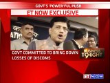 Power Minister Piyush Goyal On Approval Of Debt Restructuring For Discoms