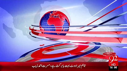 Headlines - 04:00 PM – 09 Nov 15 - 92 News HD
