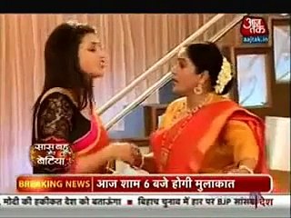 Shagun ishita ki mili bhagat yeh hai mohabbatein 9th nov 2015_SBS