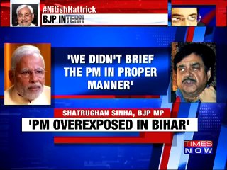 Shatrughan Sinha MEETS Nitish Kumar | Full Details On Times Now