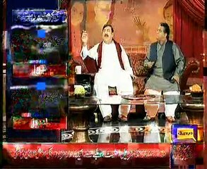 Hasb e hall comed show azizi as shekh rashid part 1